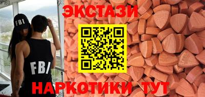 а пвп мука Дубна