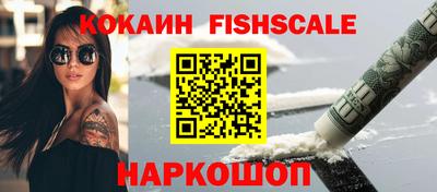 а пвп мука Дубна