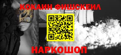 а пвп мука Дубна