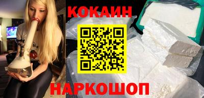 MDMA Premium VHQ Донецк