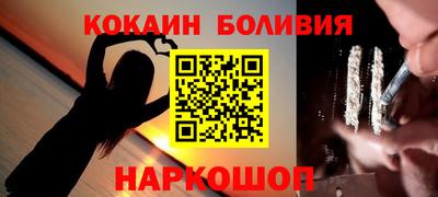 а пвп мука Дубна