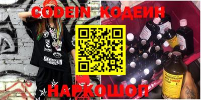 MDMA Premium VHQ Донецк