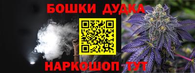а пвп мука Дубна