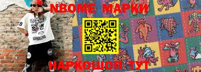 MDMA Premium VHQ Донецк