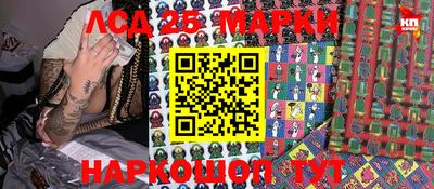 MDMA Premium VHQ Донецк