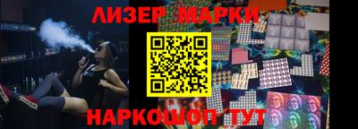 MDMA Premium VHQ Донецк