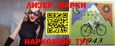 spice Донской