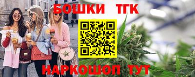 а пвп мука Дубна