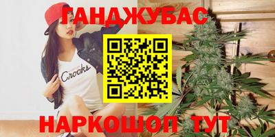 а пвп мука Дубна