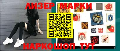 spice Донской