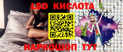 MDMA Premium VHQ Донецк