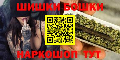 spice Донской