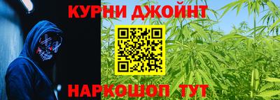MDMA Premium VHQ Донецк