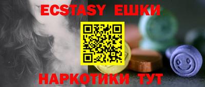 spice Донской