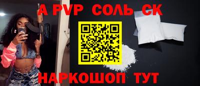 MDMA Premium VHQ Донецк