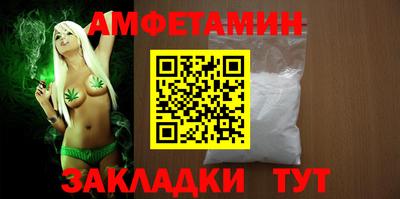 MDMA Premium VHQ Донецк