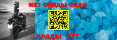 а пвп мука Дубна