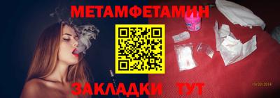 а пвп мука Дубна