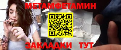 а пвп мука Дубна