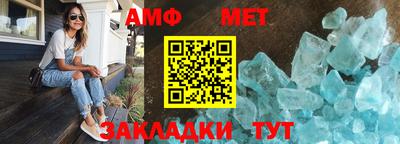 MDMA Premium VHQ Донецк