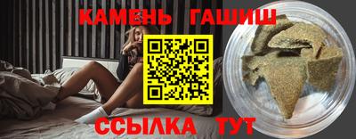 MDMA Premium VHQ Донецк