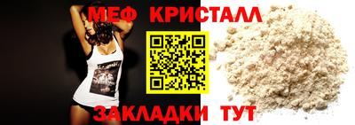 MDMA Premium VHQ Донецк