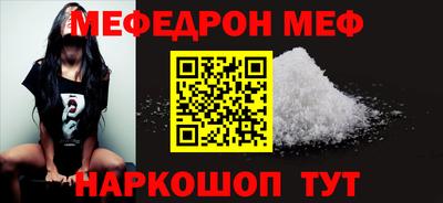MDMA Premium VHQ Донецк