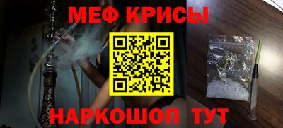 MDMA Premium VHQ Донецк