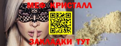 MDMA Premium VHQ Донецк
